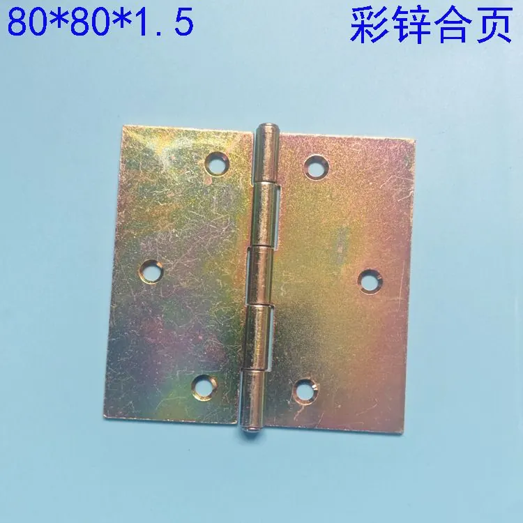 正方形合页 图7