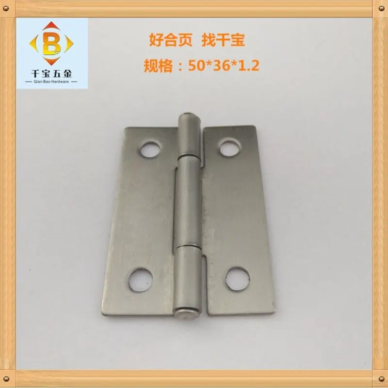 厂价销售不锈钢合页201#304#铰链平开2寸 重型家具门窗