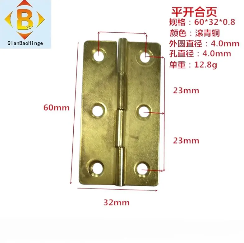 定制铁合页2.5寸63mm家具合页柜门百叶小铁合叶铰链 图2