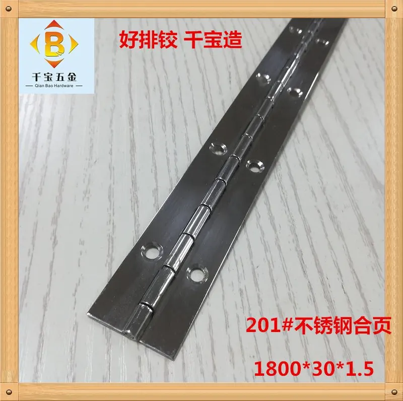 316#304#201#不锈钢长合页排铰通排长铰链长排合页新 图2
