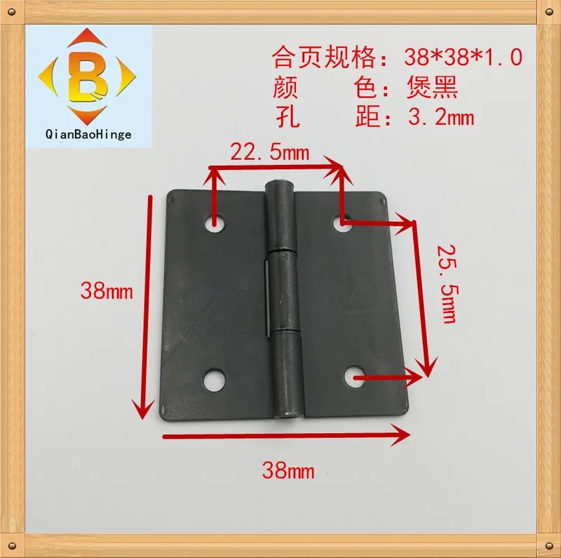 不锈钢38*38*1.0合页 图4