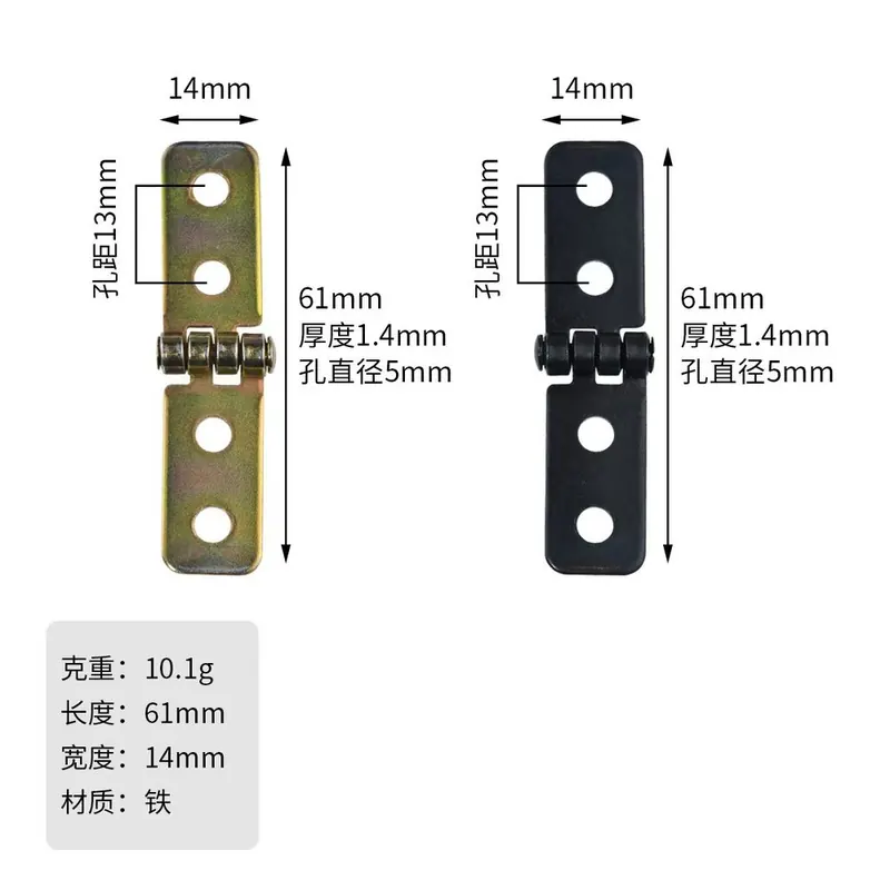 迷你铁合页 图13