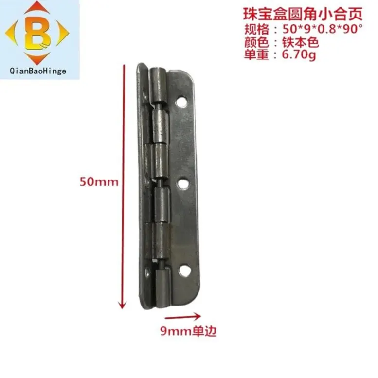 50*10*90°50*17*180°木盒合页 图6
