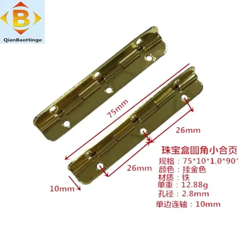 75mm木盒铁合页 图9