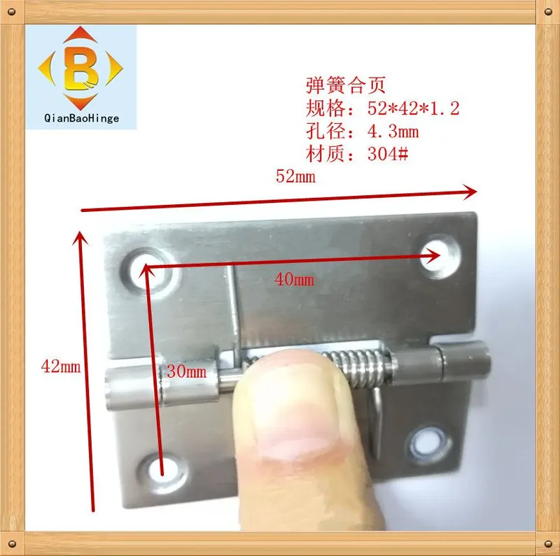 不锈钢合页304#201#平开合叶回弹自闭铰链木门机箱弹簧合 图3