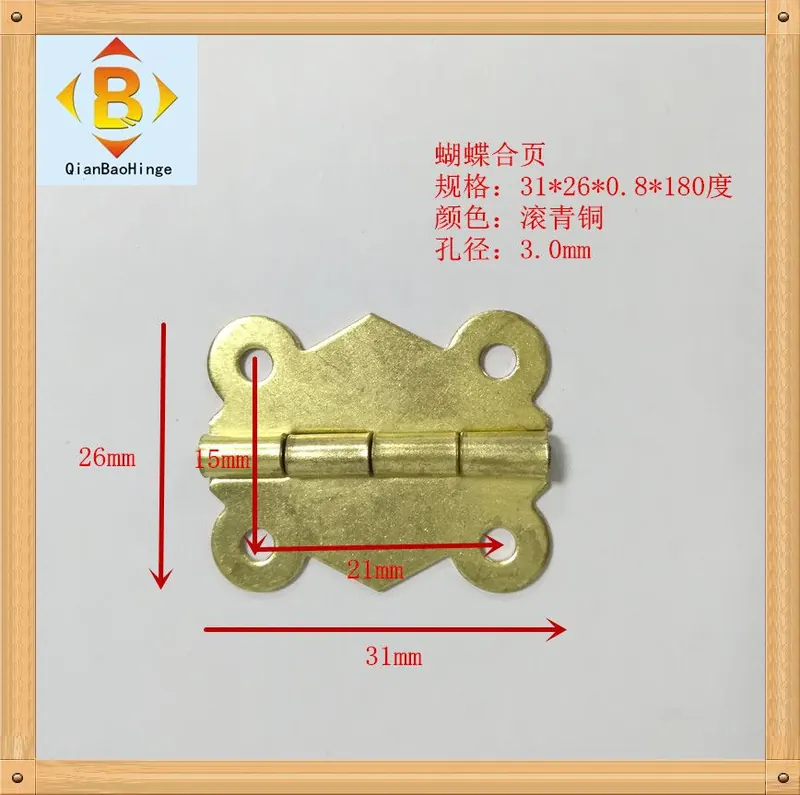 供应31*26*90°180°平开合页木盒百叶铰包装盒后扣合 图2