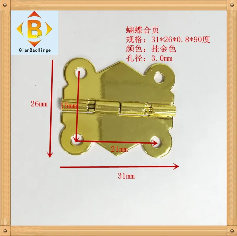 供应31*26*90°180°平开合页木盒百叶铰包装盒后扣合 图4