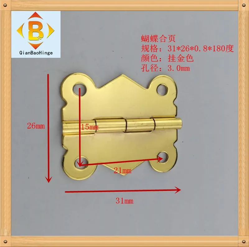 供应31*26*90°180°平开合页木盒百叶铰包装盒后扣合 图7