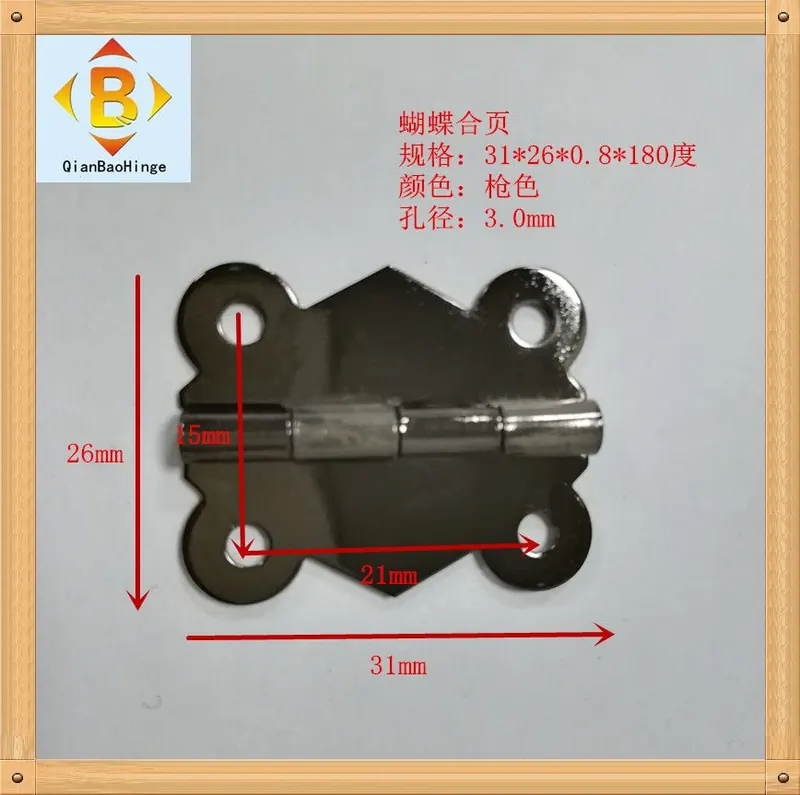 供应31*26*90°180°平开合页木盒百叶铰包装盒后扣合 图8