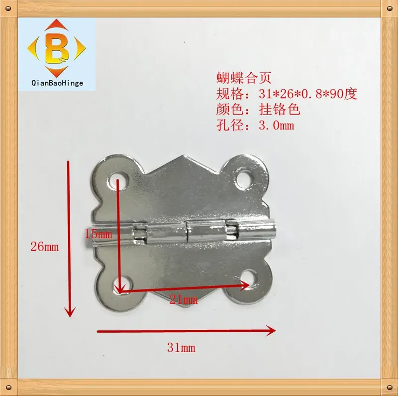 供应31*26*90°180°平开合页木盒百叶铰包装盒后扣合 图9
