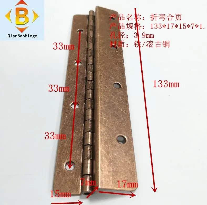 铁合页洗浴家具合页沙发铰链家用足浴折弯小合页卫浴五金 合叶 图2