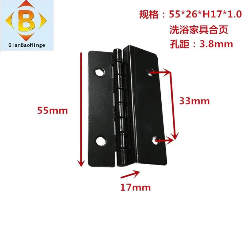 铁合页洗浴家具合页沙发铰链家用足浴折弯小合页卫浴五金 合叶 图3