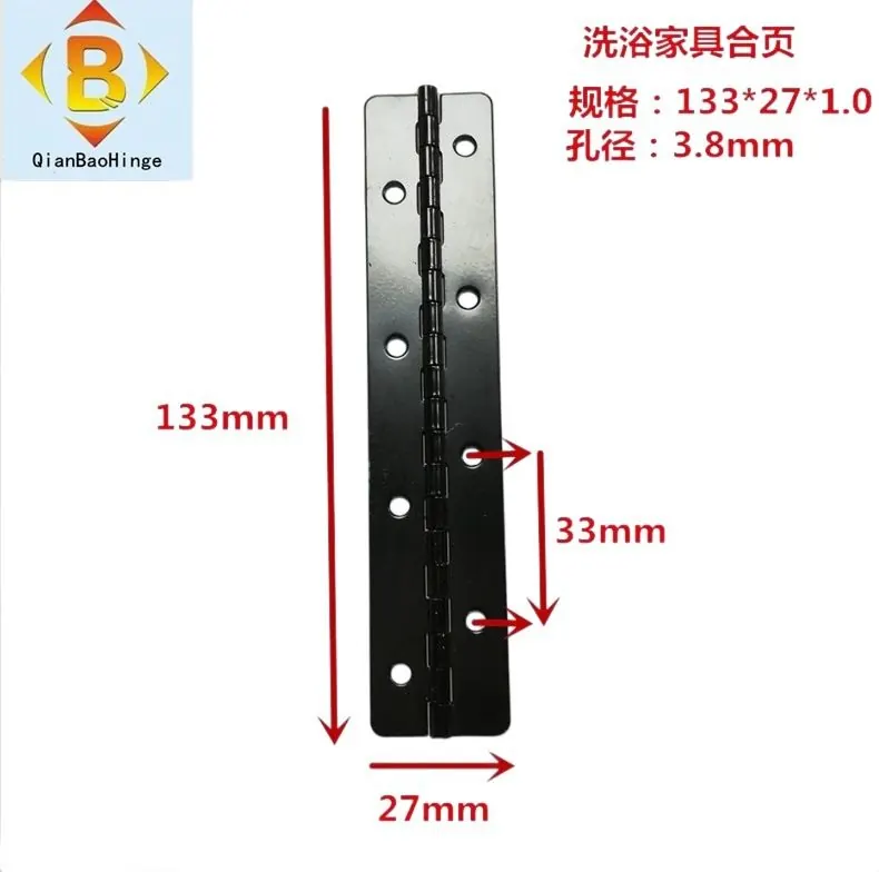 洗浴桑拿家具合页