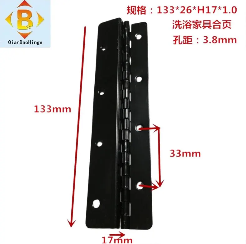 洗浴桑拿家具合页 图4