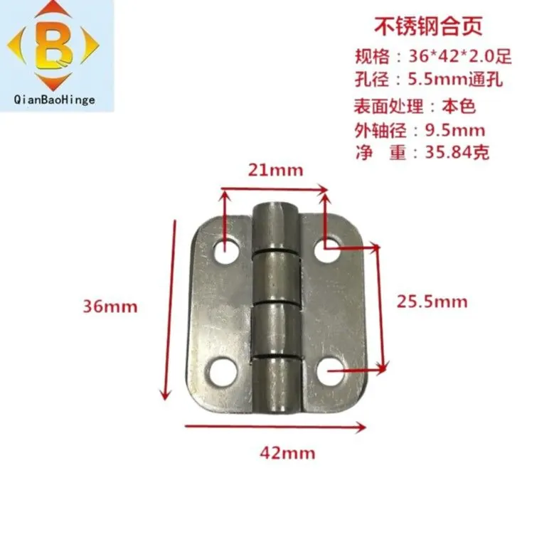 工业合叶304#201#不锈钢合页镜面游艇船舶控制柜工业合页 图11