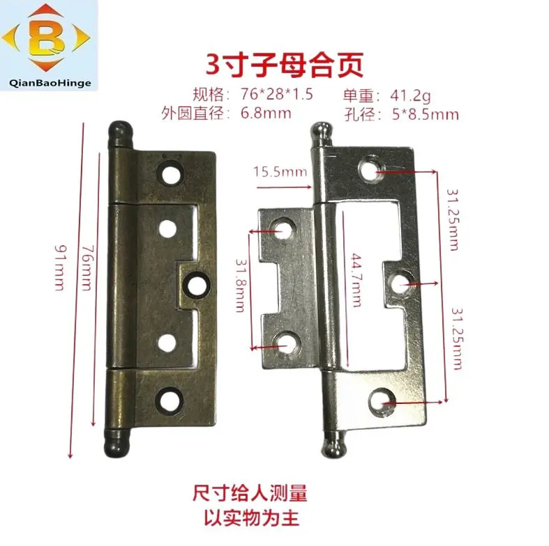 不锈钢子母合叶 图8