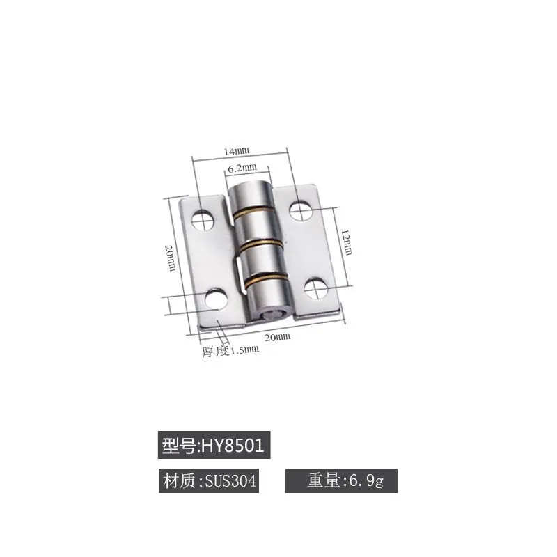 不锈钢铰链1.5寸2寸3寸4寸橱柜小合页门窗加厚 图3