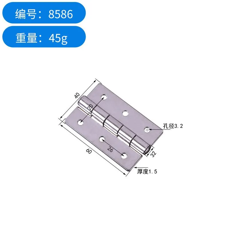 不锈钢铰链1.5寸2寸3寸4寸橱柜小合页门窗加厚 图7