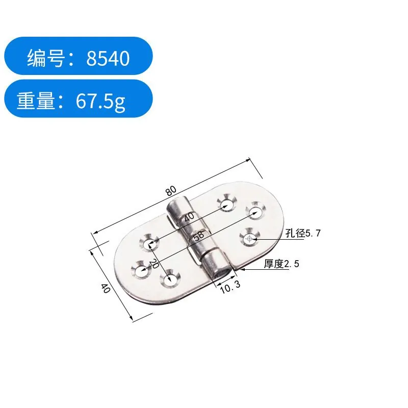 不锈钢铰链1.5寸2寸3寸4寸橱柜小合页门窗加厚 图9