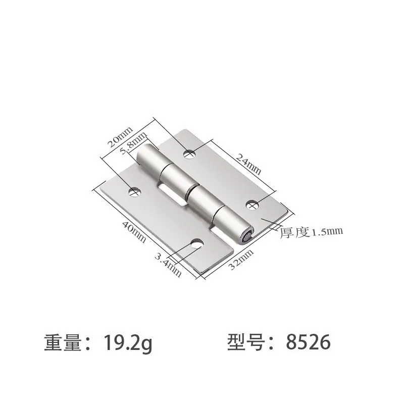 不锈钢铰链1.5寸2寸3寸4寸橱柜小合页门窗加厚 图10