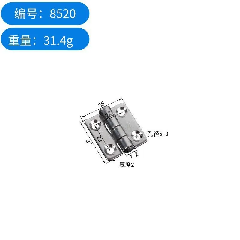 不锈钢铰链1.5寸2寸3寸4寸橱柜小合页门窗加厚 图11