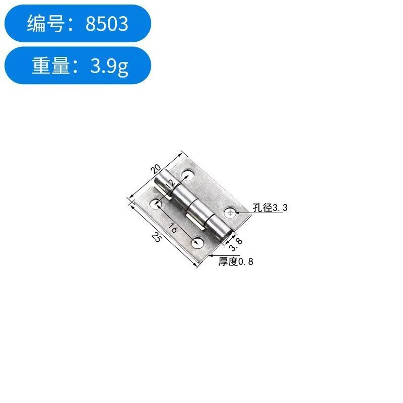 不锈钢铰链1.5寸2寸3寸4寸橱柜小合页门窗加厚 图20
