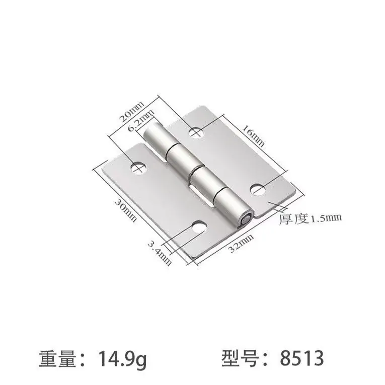 不锈钢铰链1.5寸2寸3寸4寸橱柜小合页门窗加厚 图21