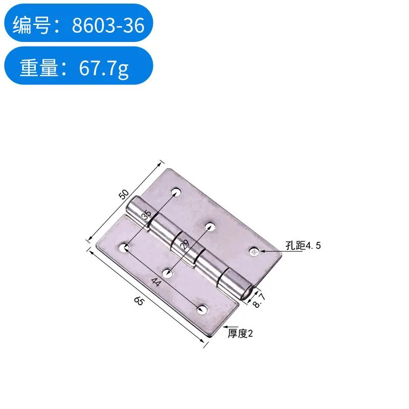 不锈钢铰链1.5寸2寸3寸4寸橱柜小合页门窗加厚 图24