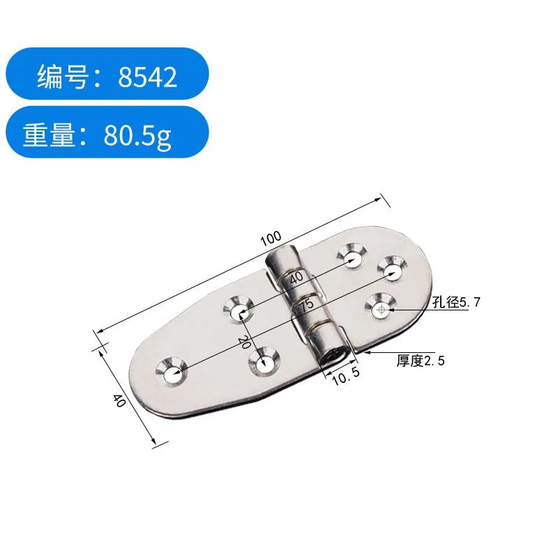 不锈钢铰链1.5寸2寸3寸4寸橱柜小合页门窗加厚 图28