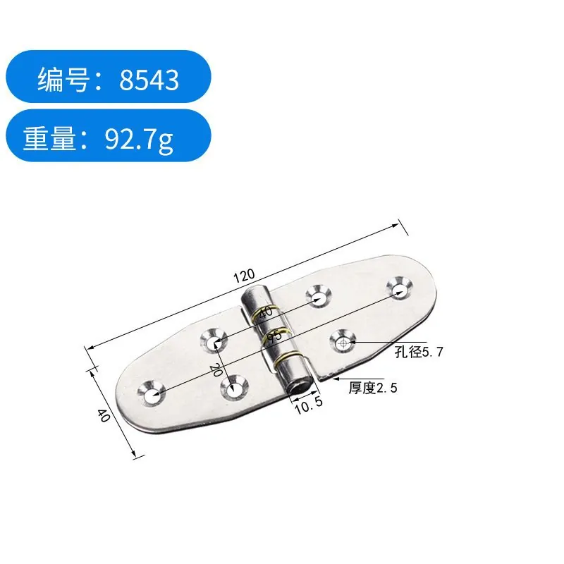 不锈钢铰链1.5寸2寸3寸4寸橱柜小合页门窗加厚 图29