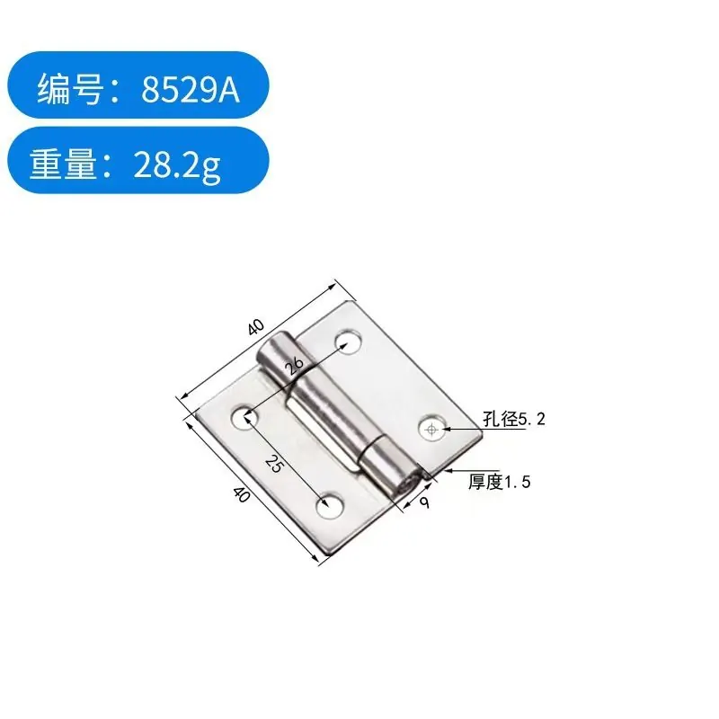 不锈钢铰链1.5寸2寸3寸4寸橱柜小合页门窗加厚 图31