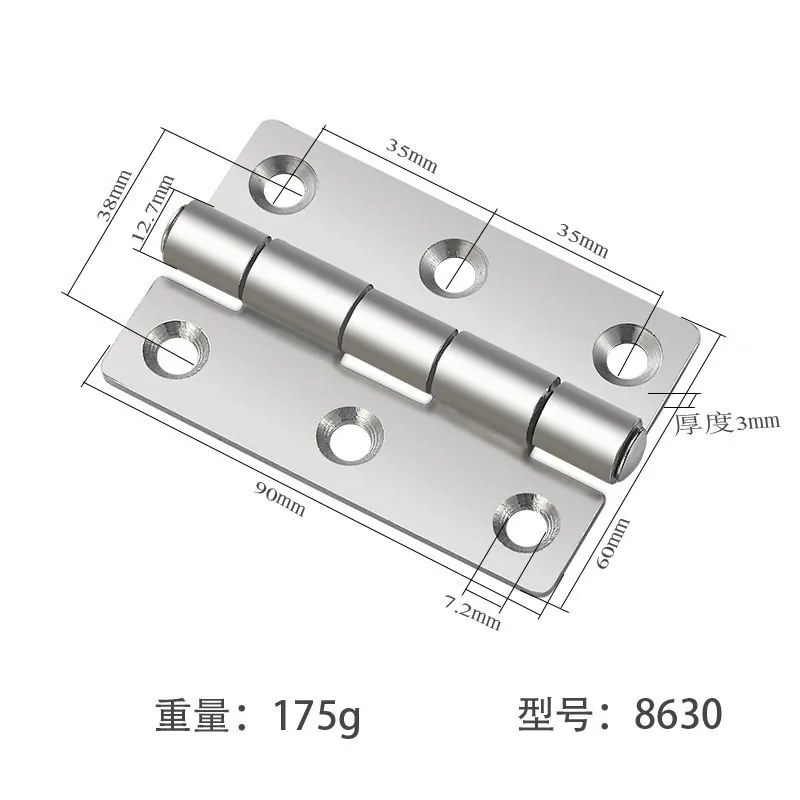 不锈钢铰链1.5寸2寸3寸4寸橱柜小合页门窗加厚 图35