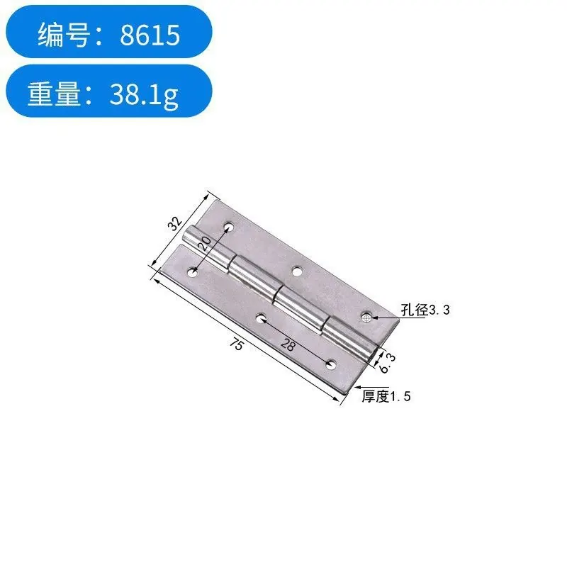 不锈钢铰链1.5寸2寸3寸4寸橱柜小合页门窗加厚 图36