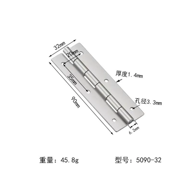不锈钢铰链1.5寸2寸3寸4寸橱柜小合页门窗加厚 图39