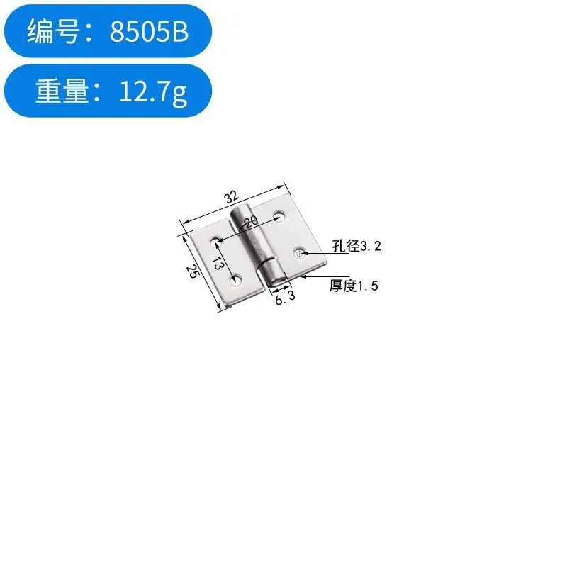 不锈钢铰链1.5寸2寸3寸4寸橱柜小合页门窗加厚 图42