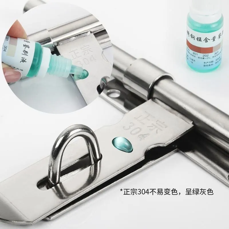 不锈钢门栓 图3