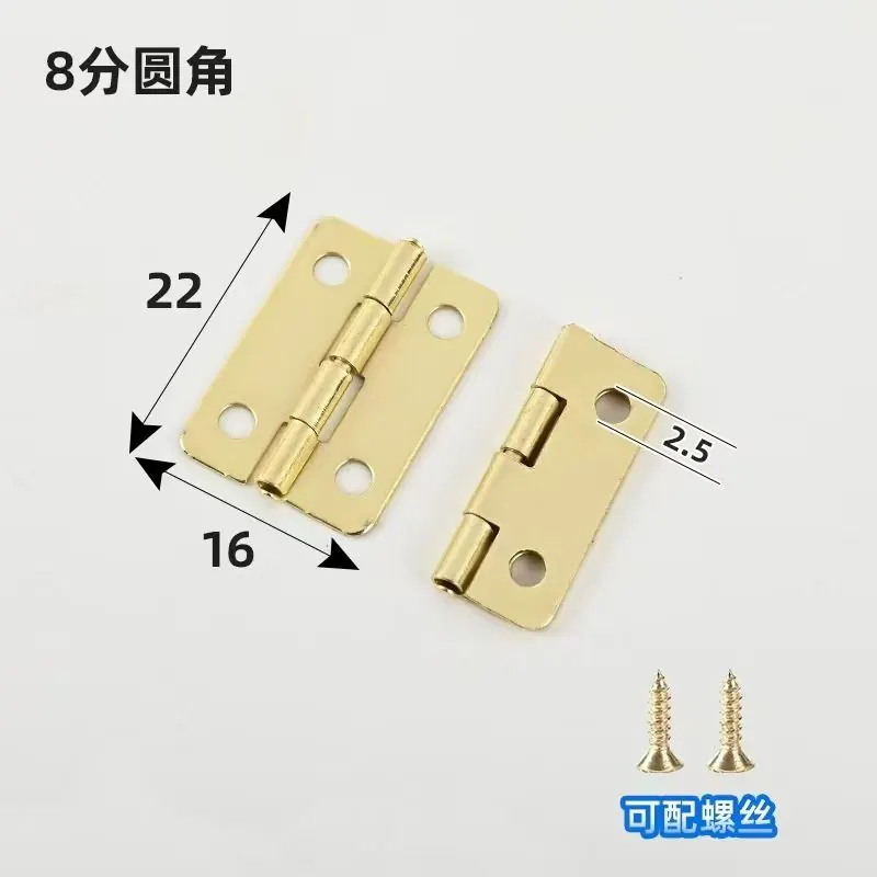 薄款合页 图14