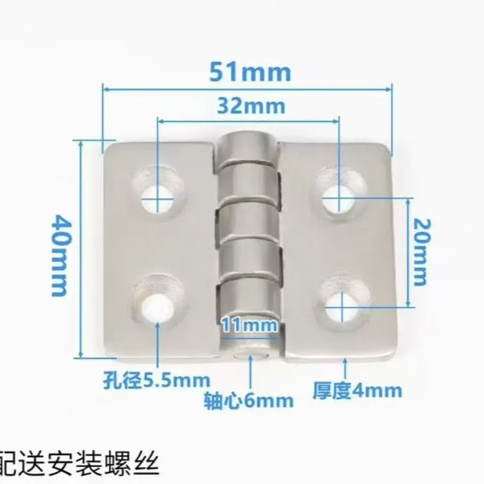304精铸不锈钢合页 图22