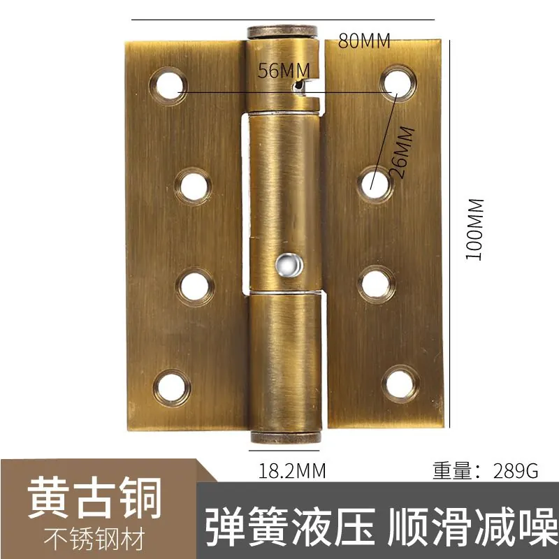 液压平开合页 图8