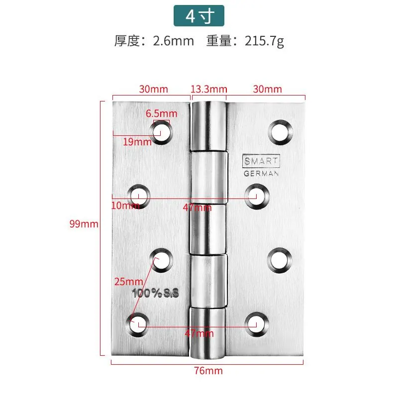 不锈钢焊头合页 图4