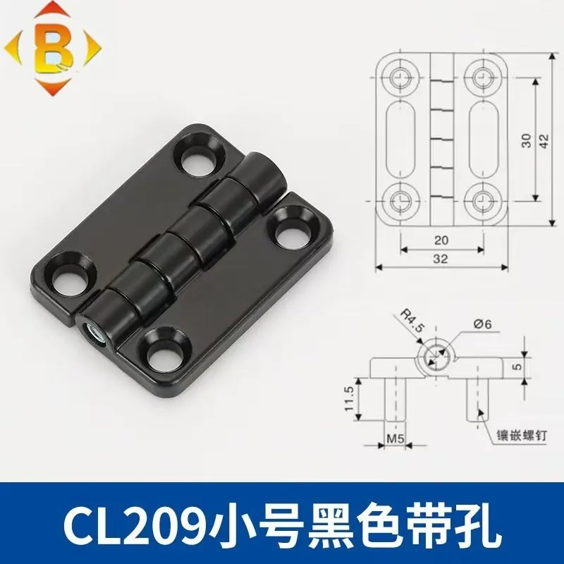锌合金加厚合页