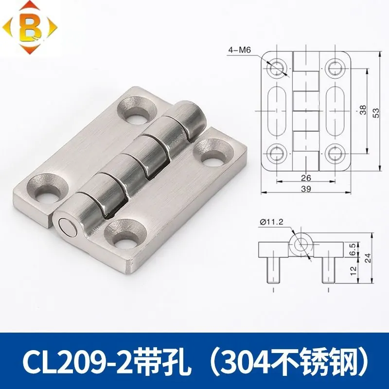 锌合金加厚合页 图3
