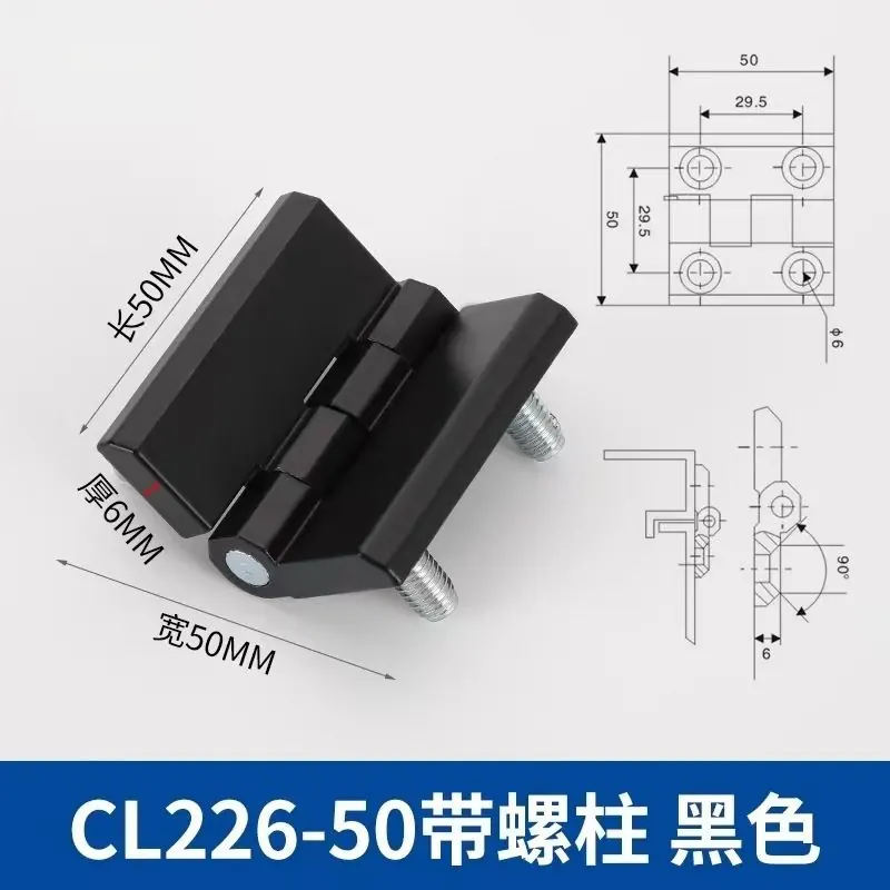 锌合金加厚合页 图4