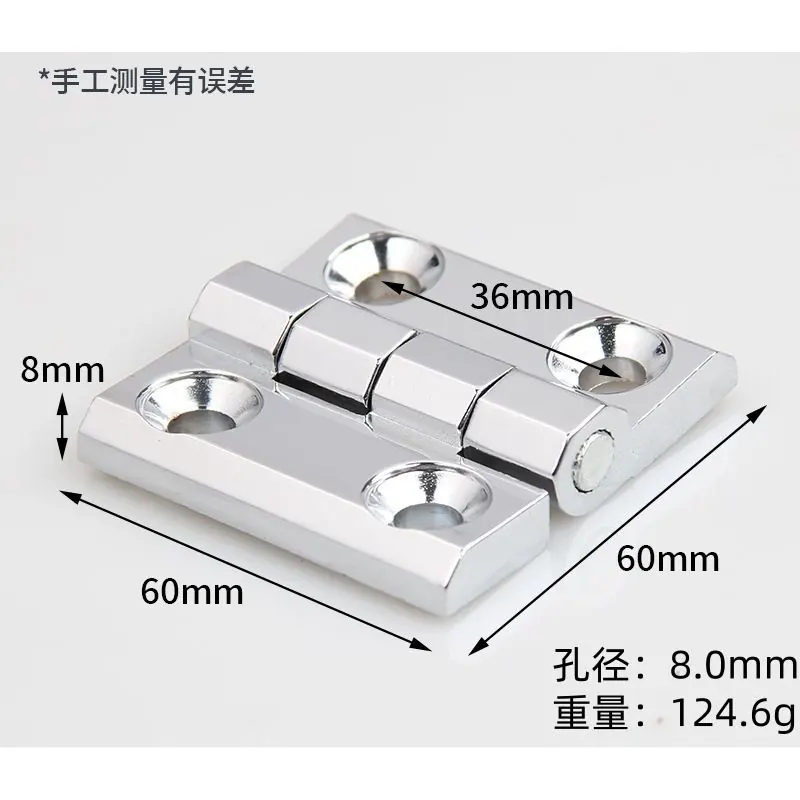 锌合金加厚合页 图13