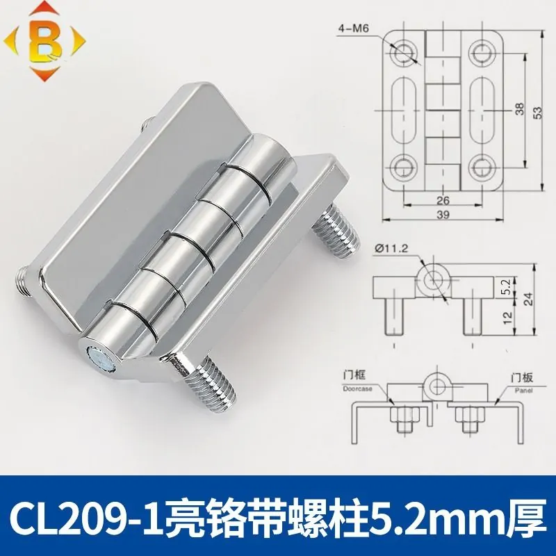 锌合金加厚合页 图17