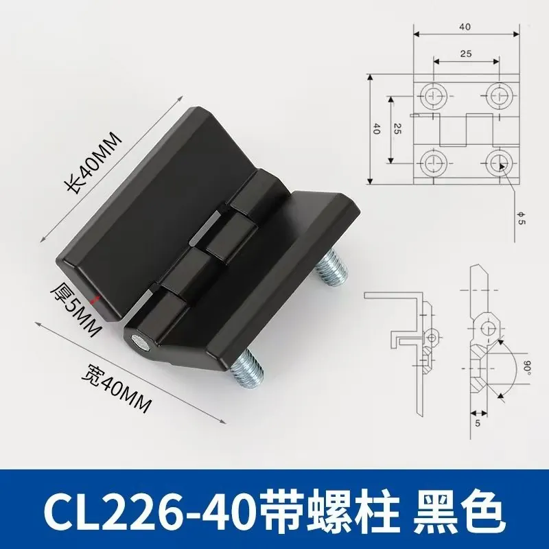 锌合金加厚合页 图18