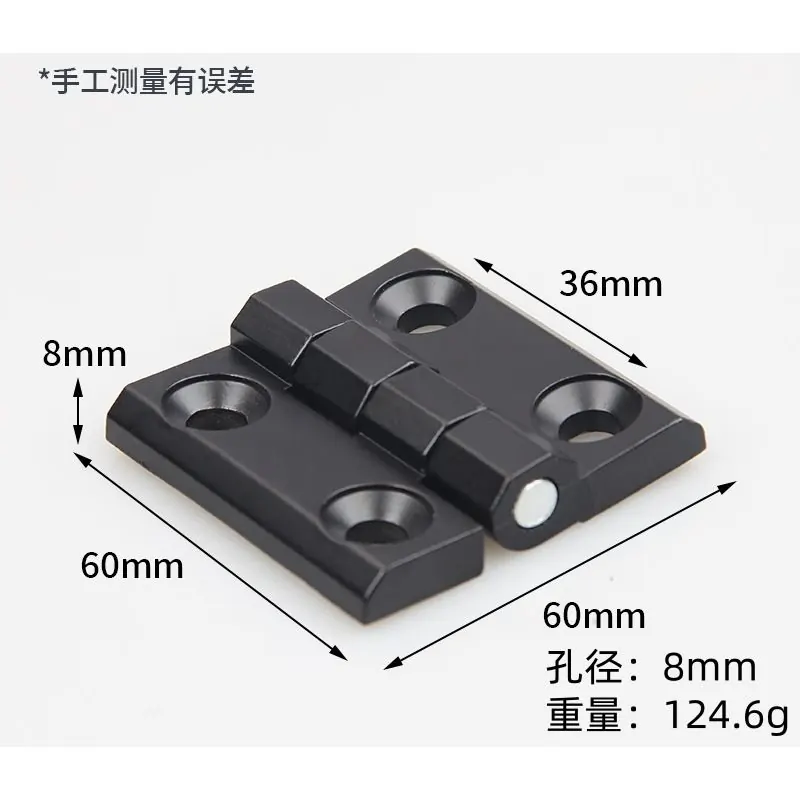锌合金加厚合页 图19