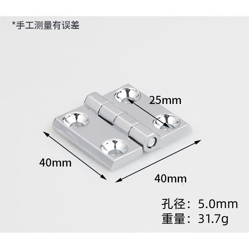 锌合金加厚合页 图20