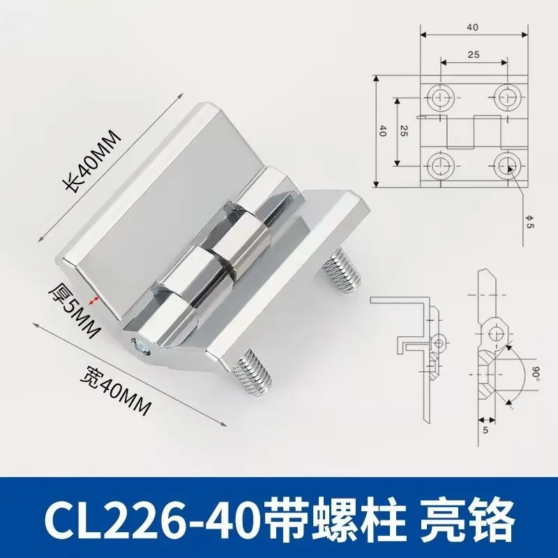 锌合金加厚合页 图23
