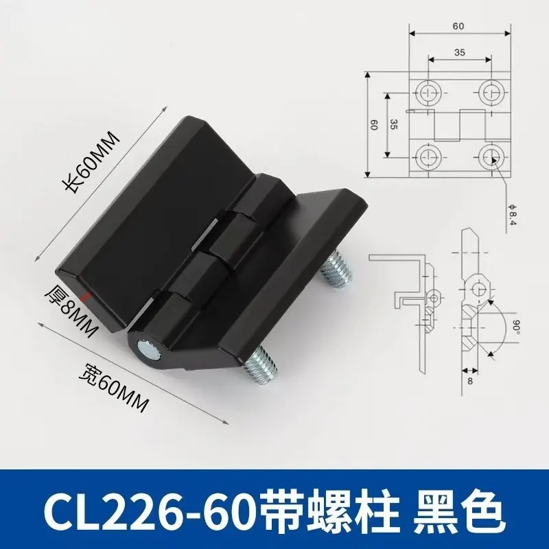 锌合金加厚合页 图25